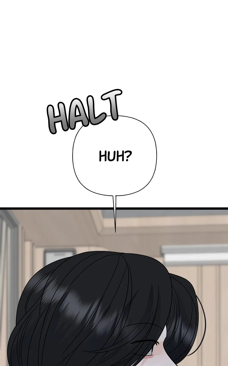 Random Target Chapter 77 page 137 - 