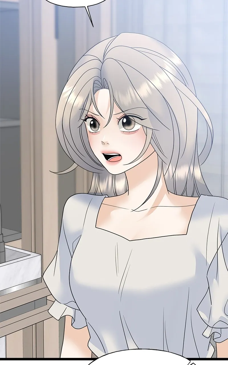 Random Target Chapter 77 page 145 - 