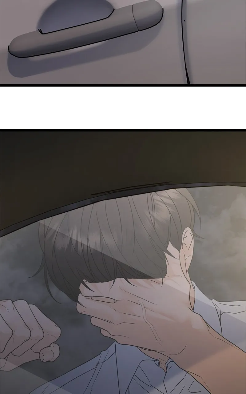 Random Target Chapter 77 page 16 - 