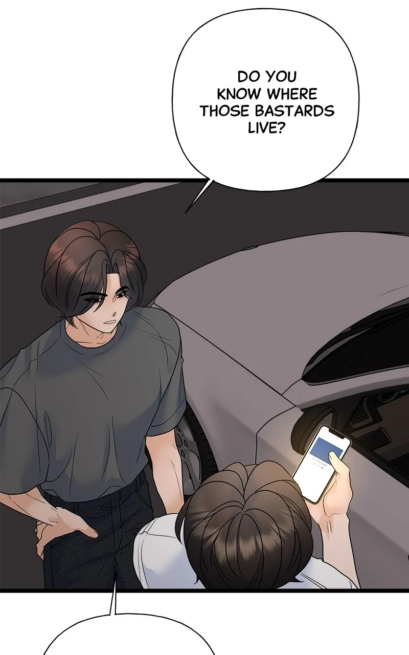 Random Target Chapter 77 page 20 - 