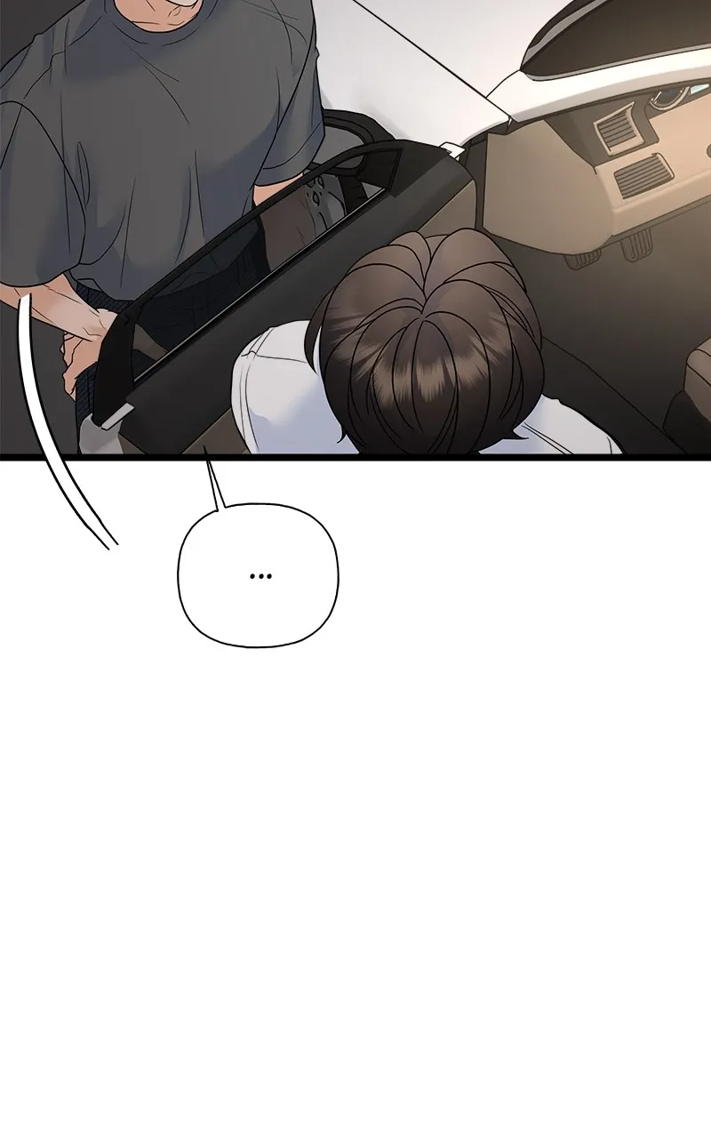 Random Target Chapter 77 page 22 - 