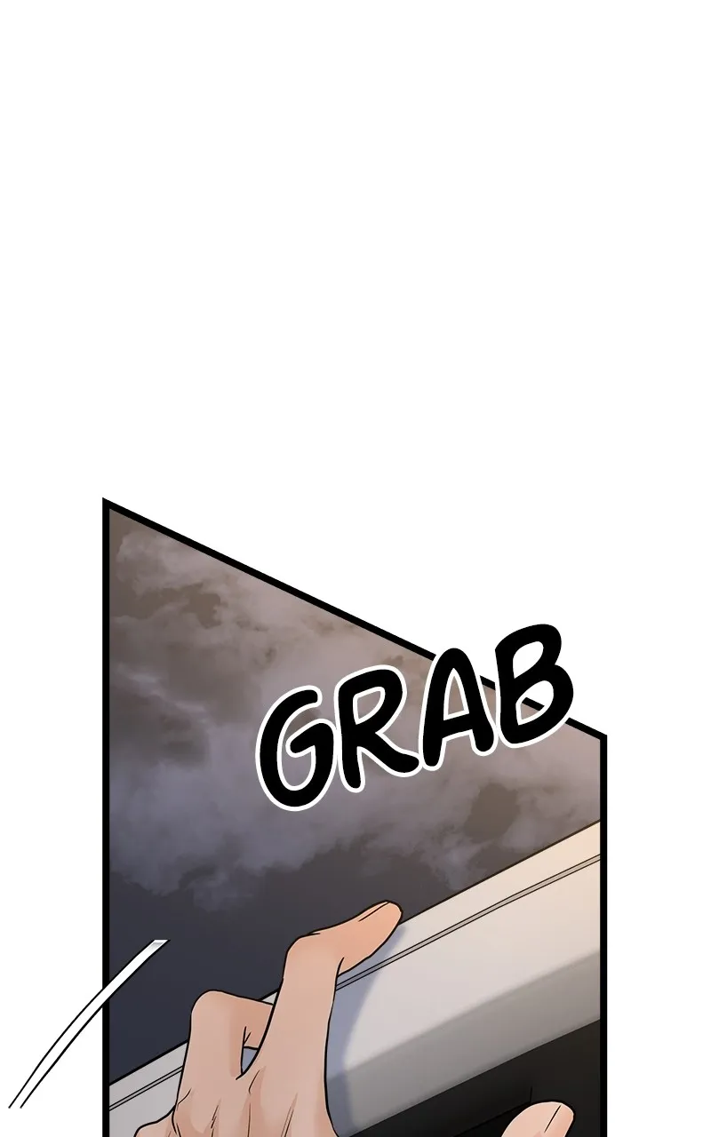 Random Target Chapter 77 page 23 - 
