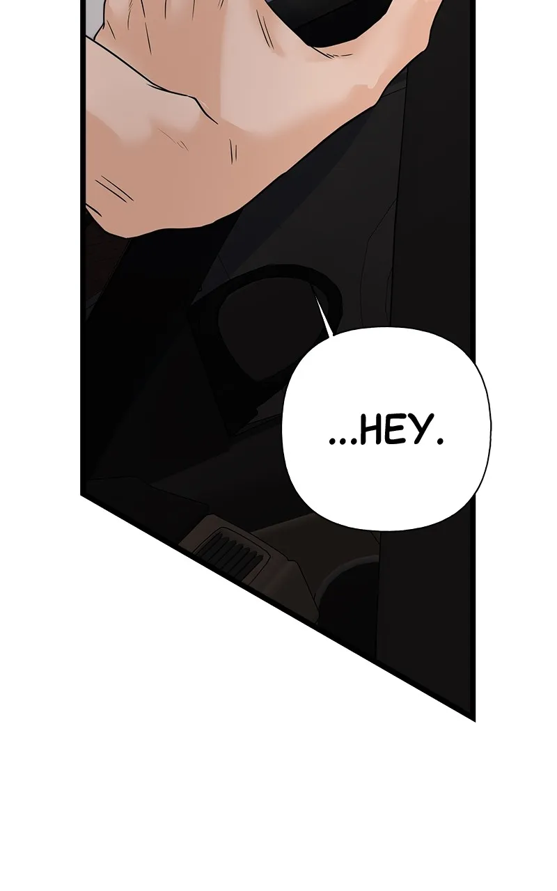 Random Target Chapter 77 page 24 - 