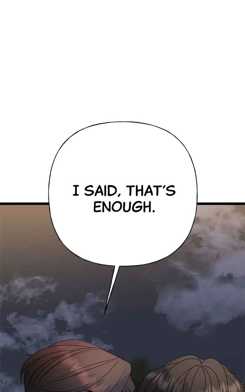 Random Target Chapter 77 page 25 - 