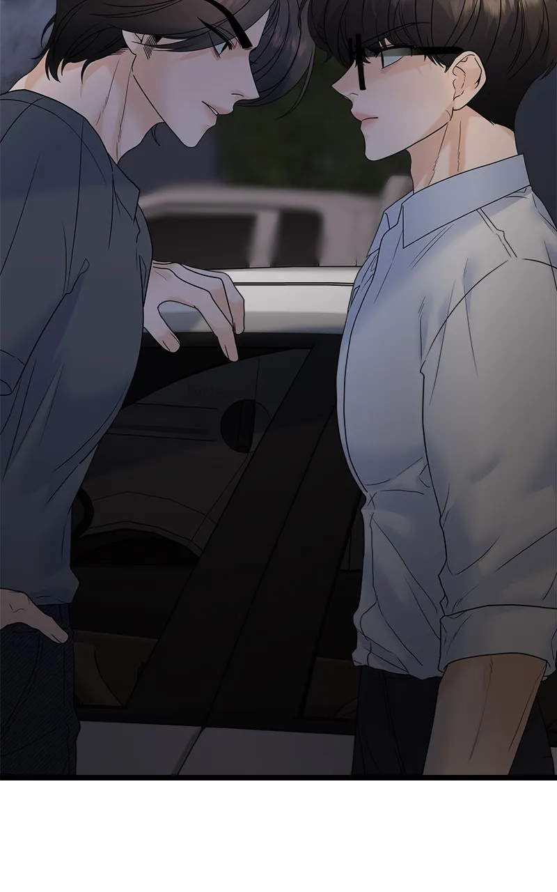Random Target Chapter 77 page 26 - 