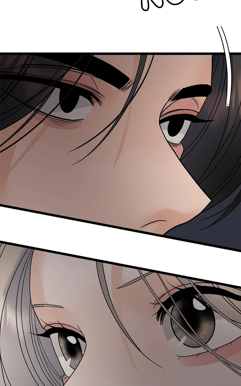 Random Target Chapter 77 page 42 - 