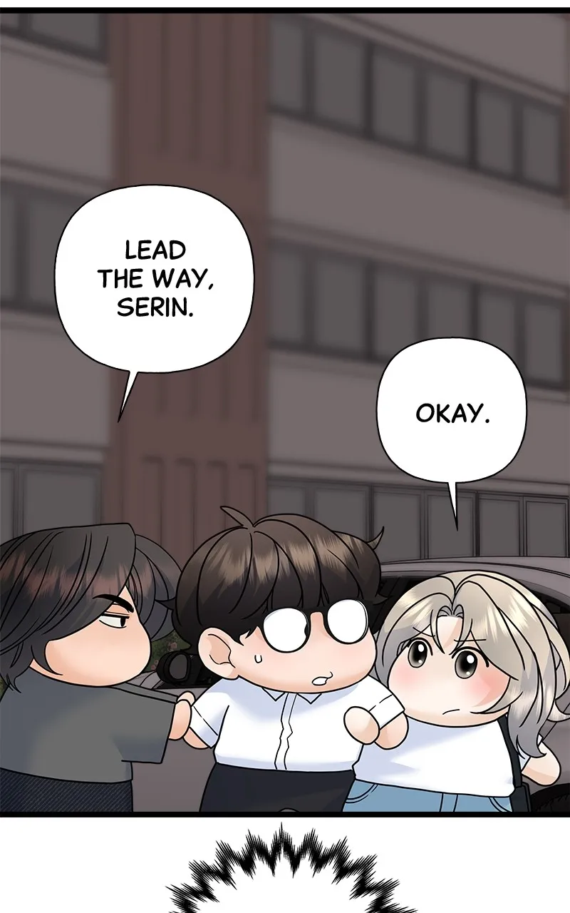 Random Target Chapter 77 page 44 - 