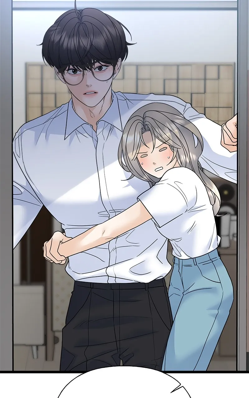 Random Target Chapter 77 page 51 - 