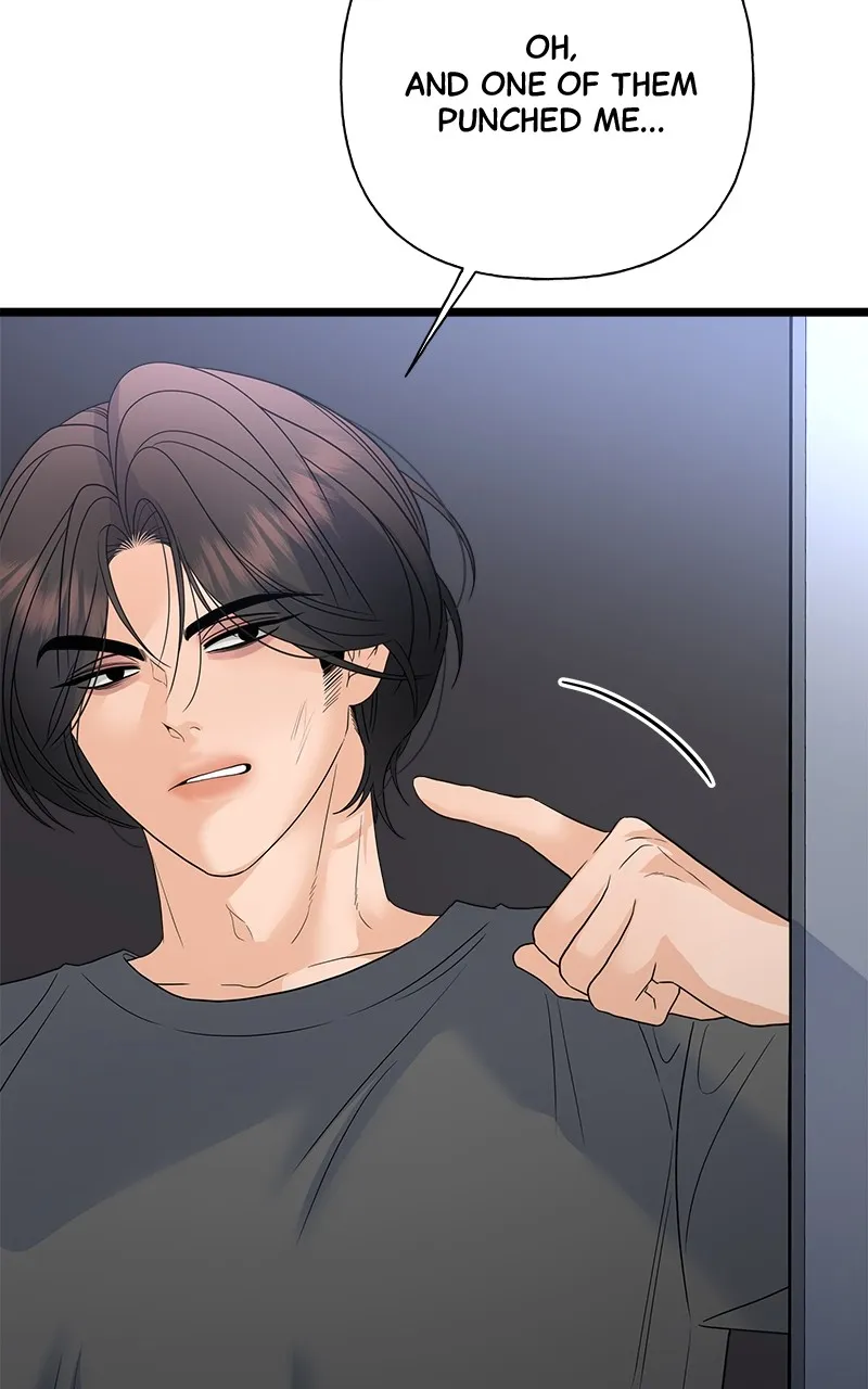 Random Target Chapter 77 page 53 - 