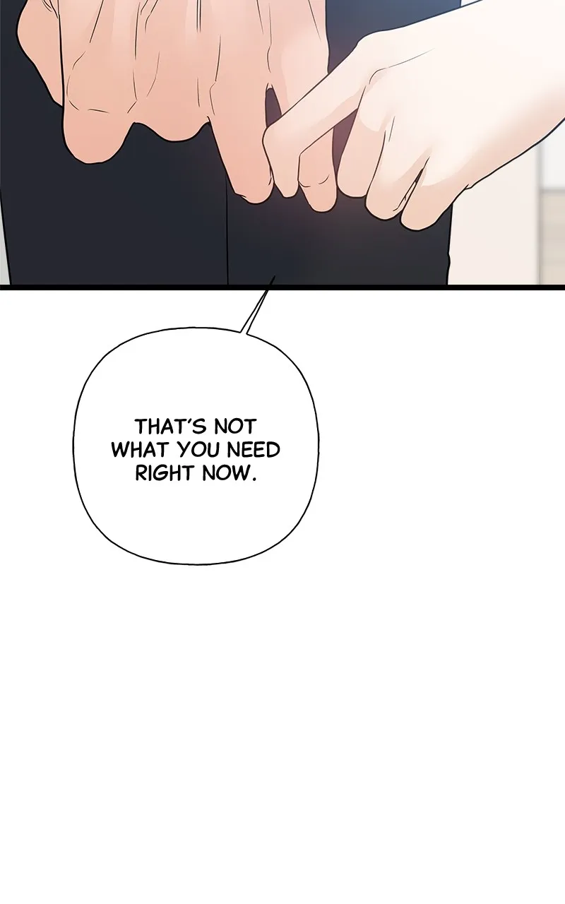 Random Target Chapter 77 page 62 - 