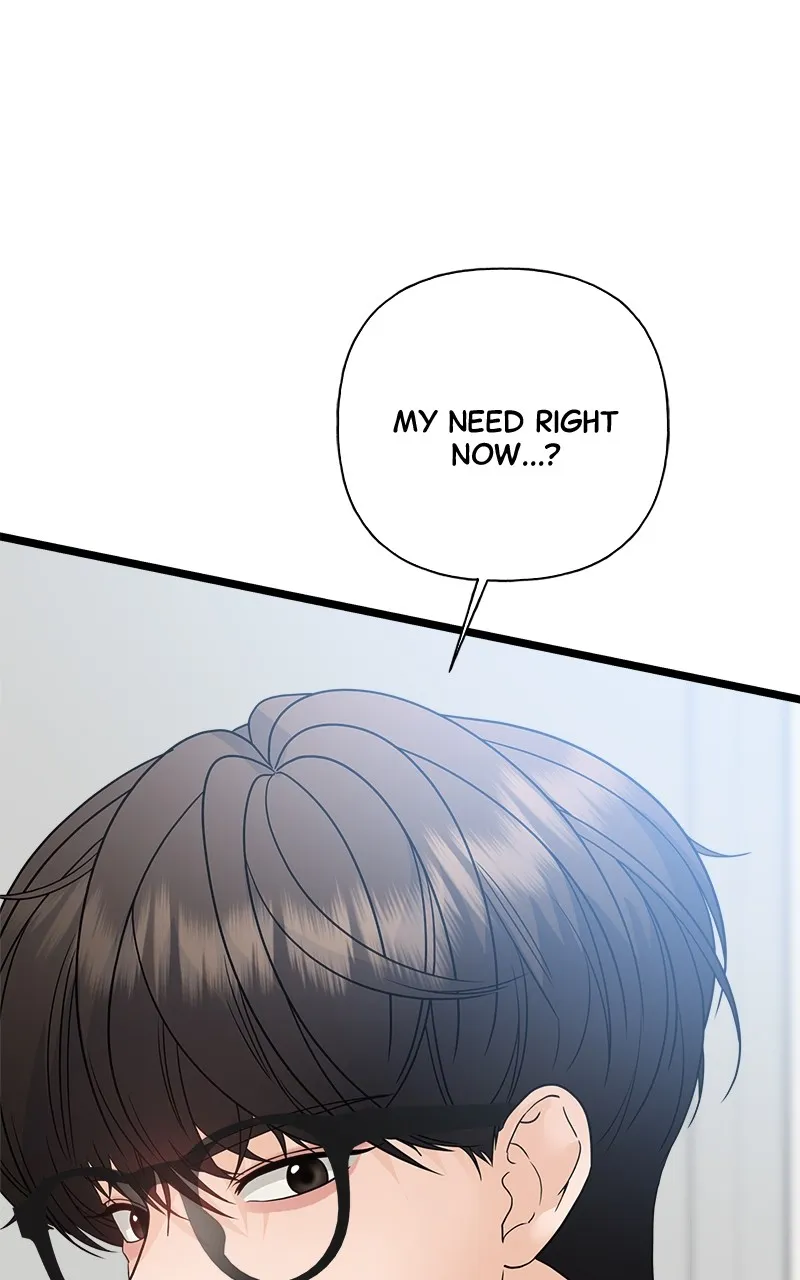 Random Target Chapter 77 page 63 - 