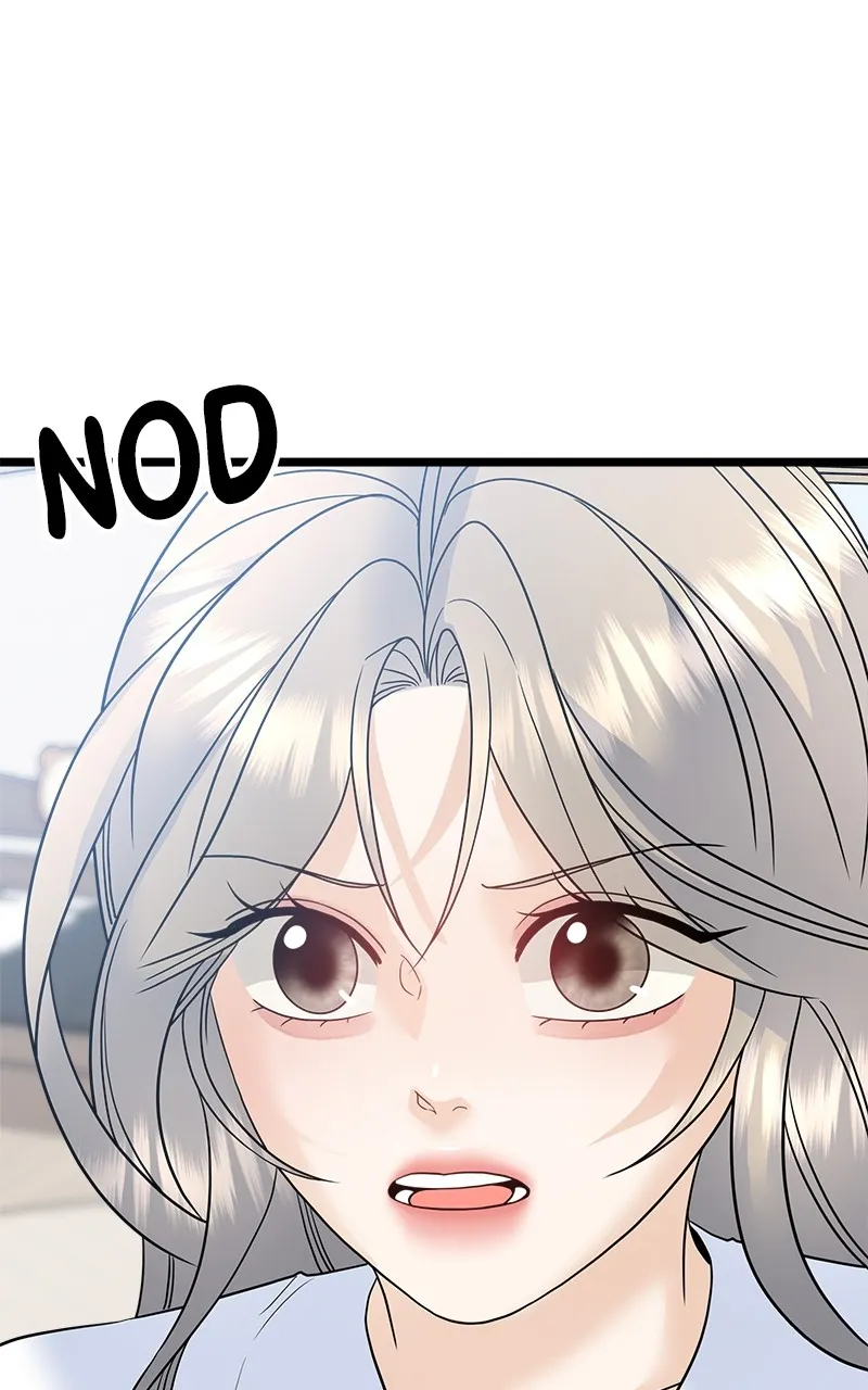 Random Target Chapter 77 page 65 - 