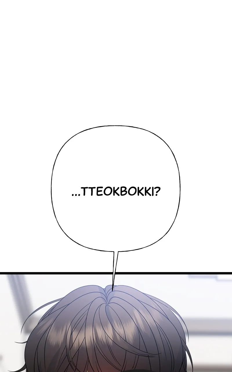 Random Target Chapter 77 page 69 - 