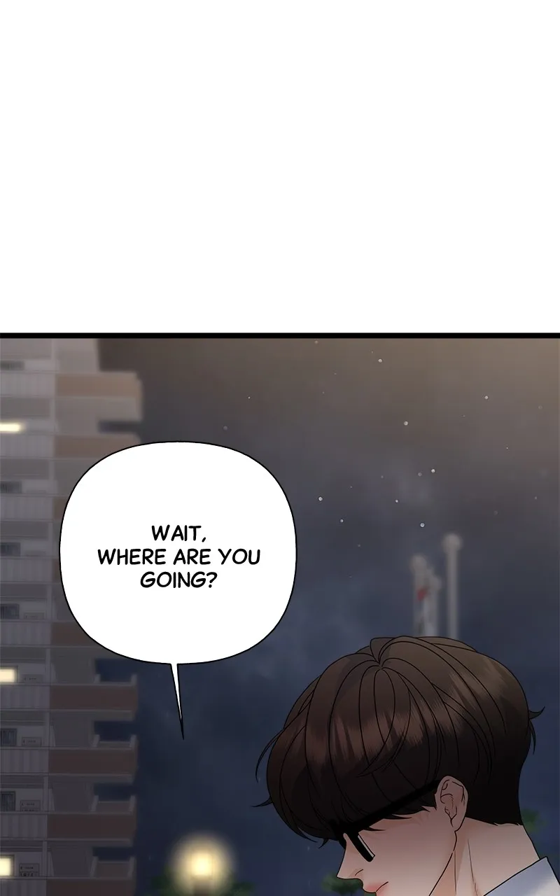 Random Target Chapter 77 page 8 - 