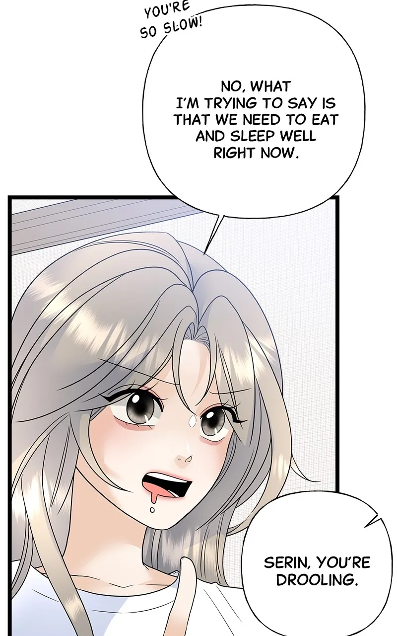 Random Target Chapter 77 page 72 - 