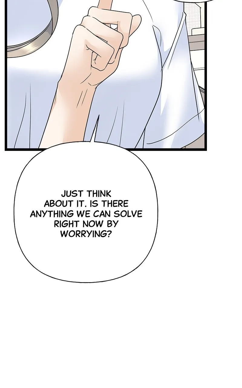 Random Target Chapter 77 page 73 - 