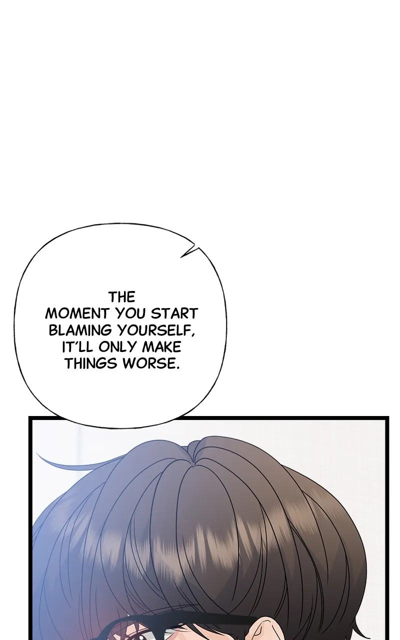 Random Target Chapter 77 page 74 - 