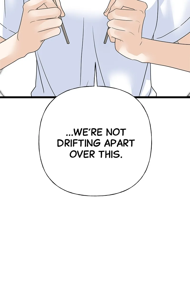 Random Target Chapter 77 page 78 - 
