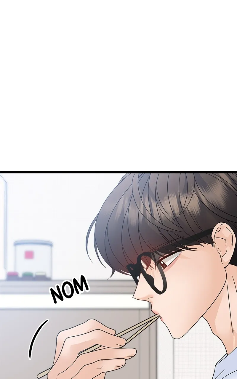Random Target Chapter 77 page 82 - 