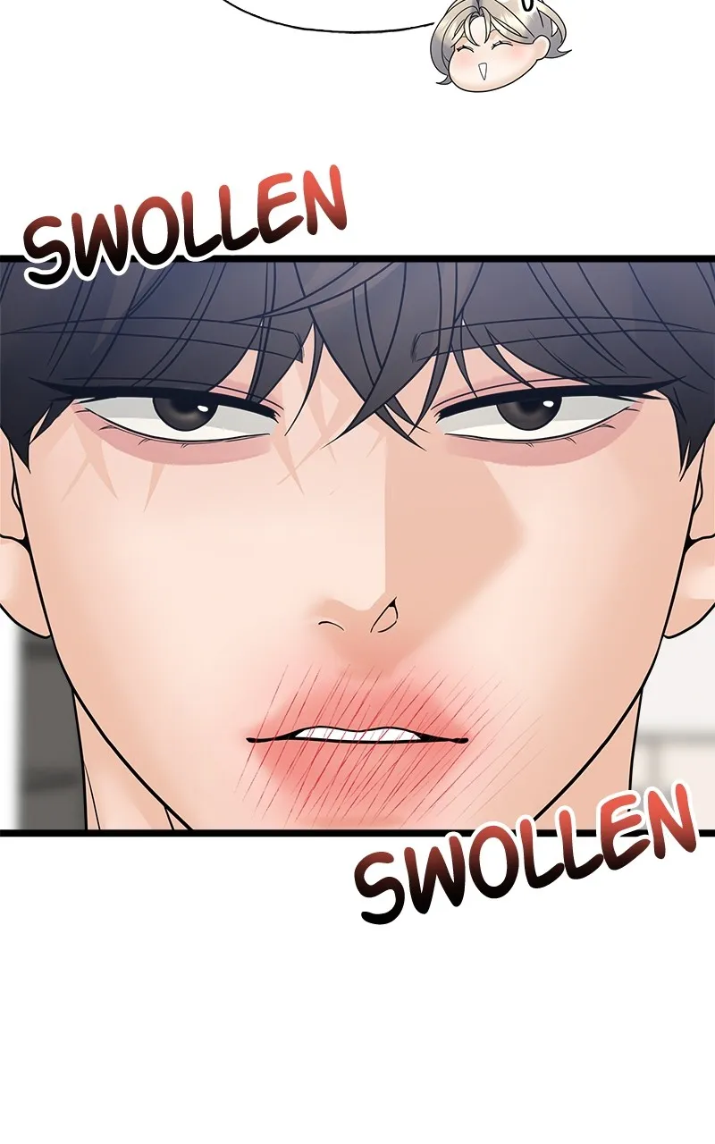 Random Target Chapter 77 page 87 - 