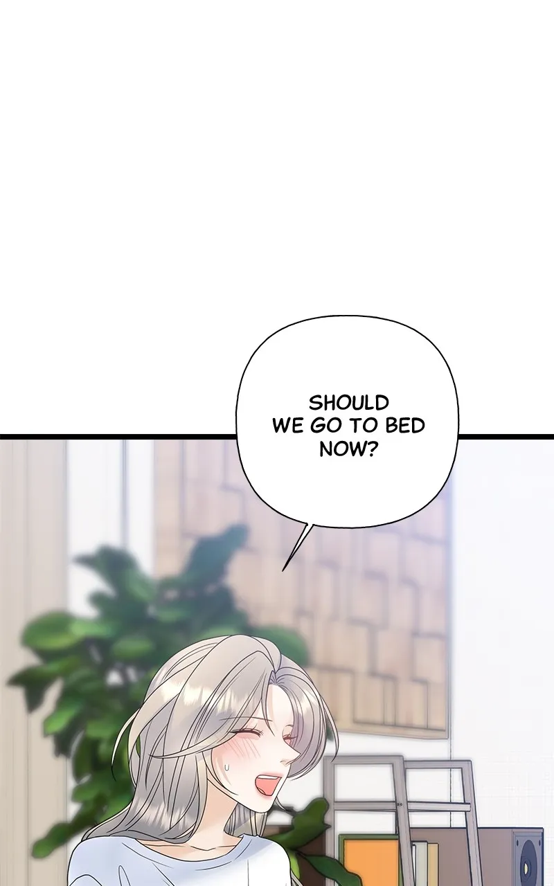 Random Target Chapter 77 page 88 - 