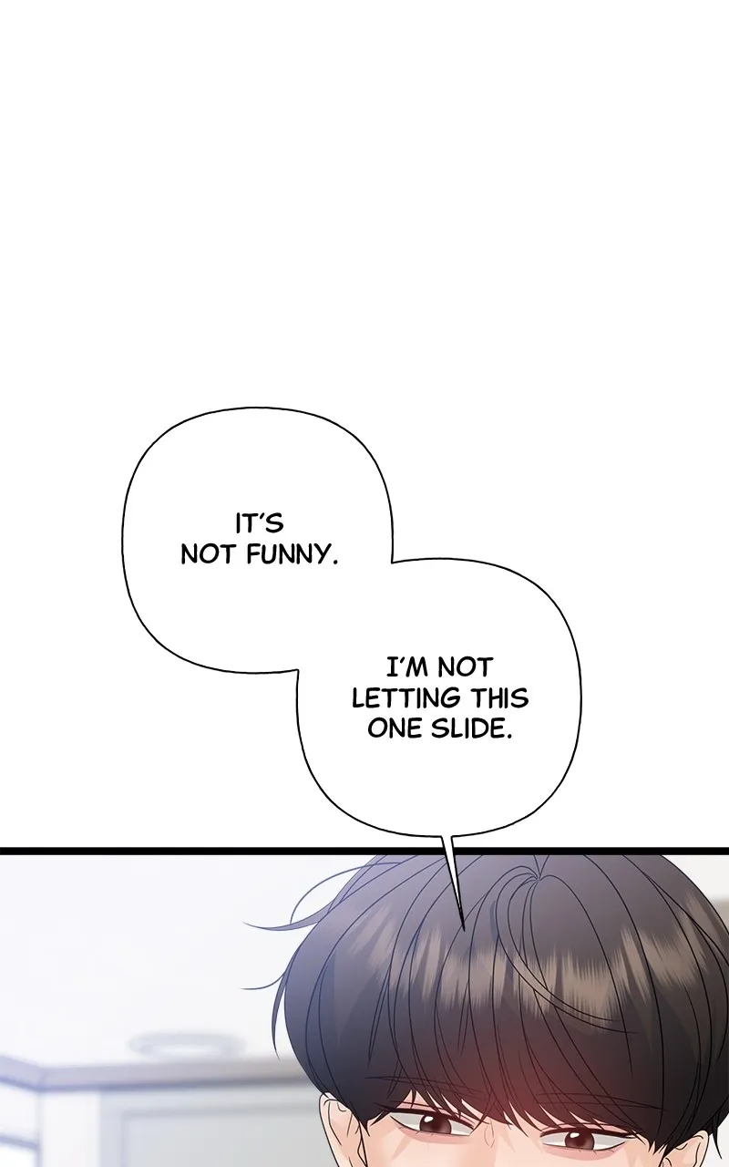 Random Target Chapter 77 page 90 - 