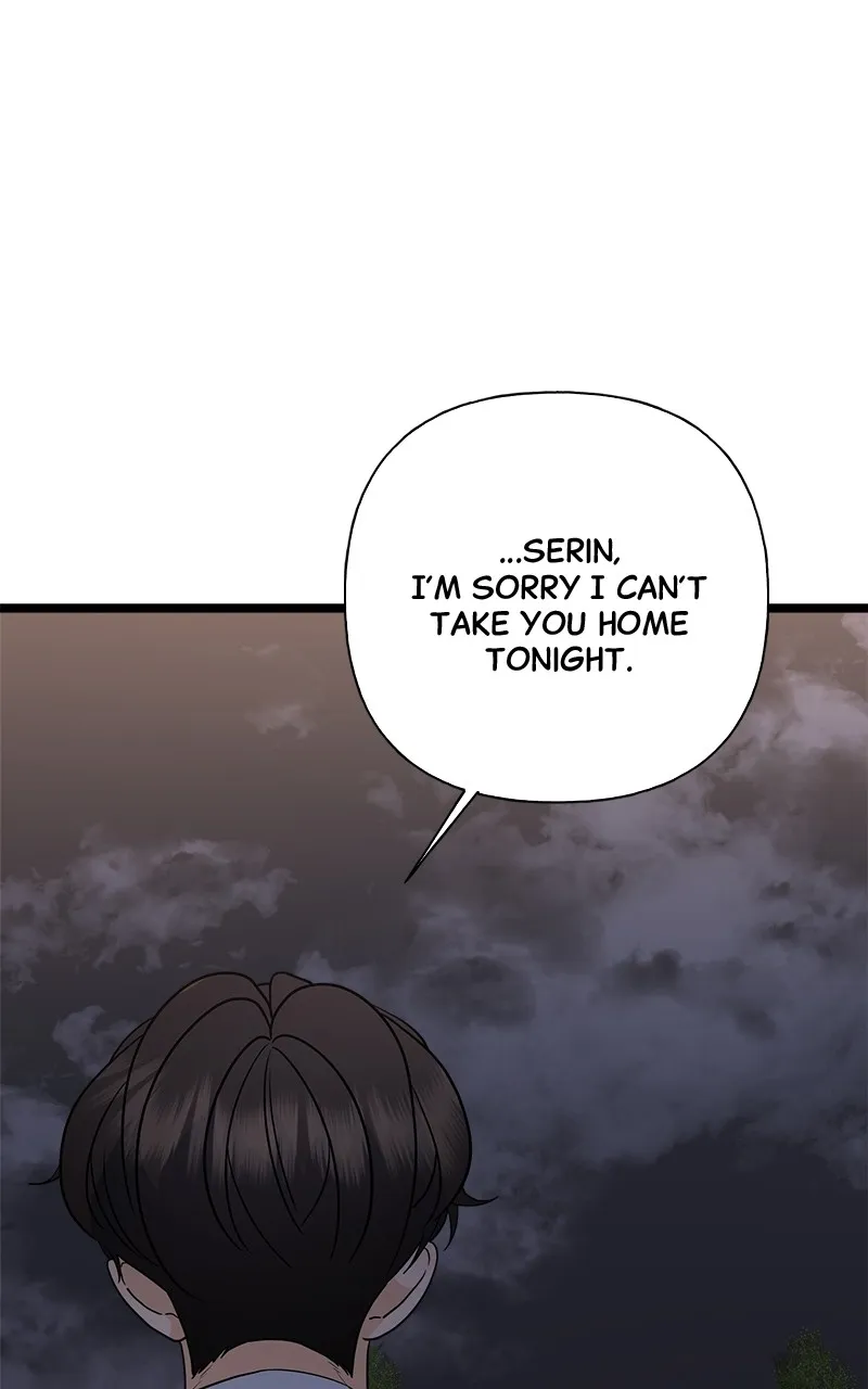 Random Target Chapter 77 page 10 - 