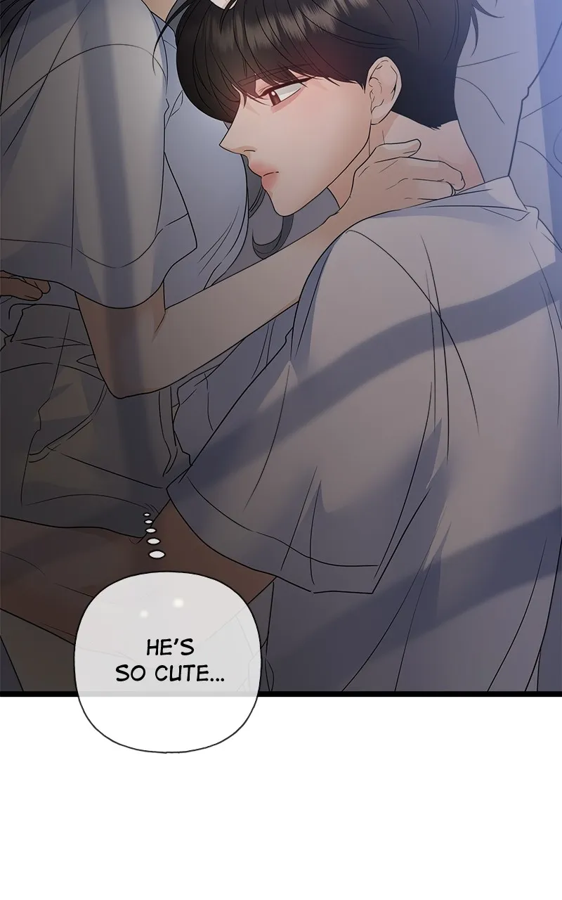 Random Target Chapter 77 page 95 - 