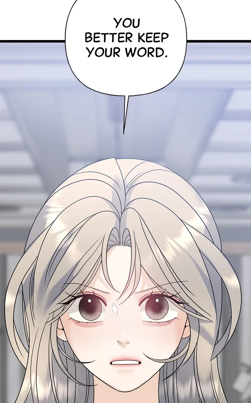 Random Target Chapter 78 page 105 - 