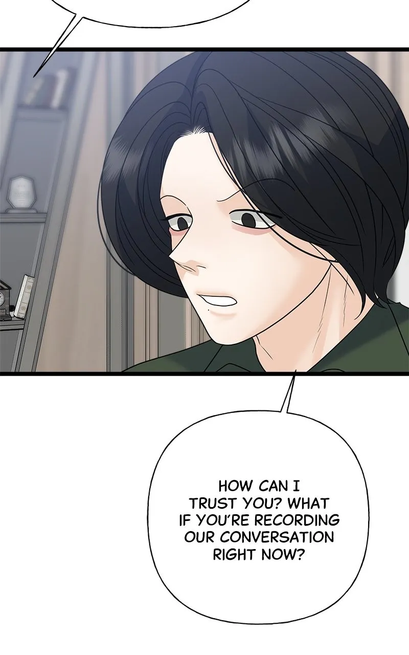 Random Target Chapter 78 page 108 - 