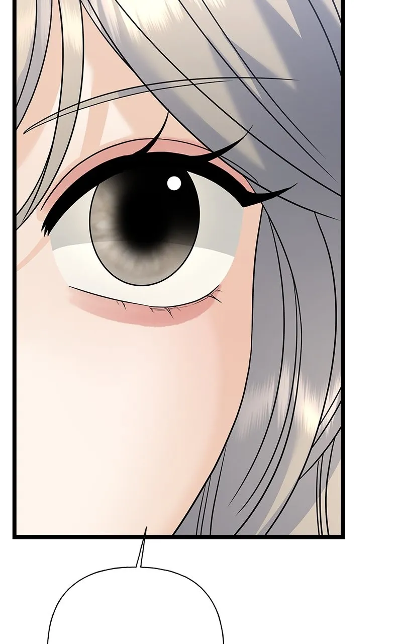Random Target Chapter 78 page 110 - 