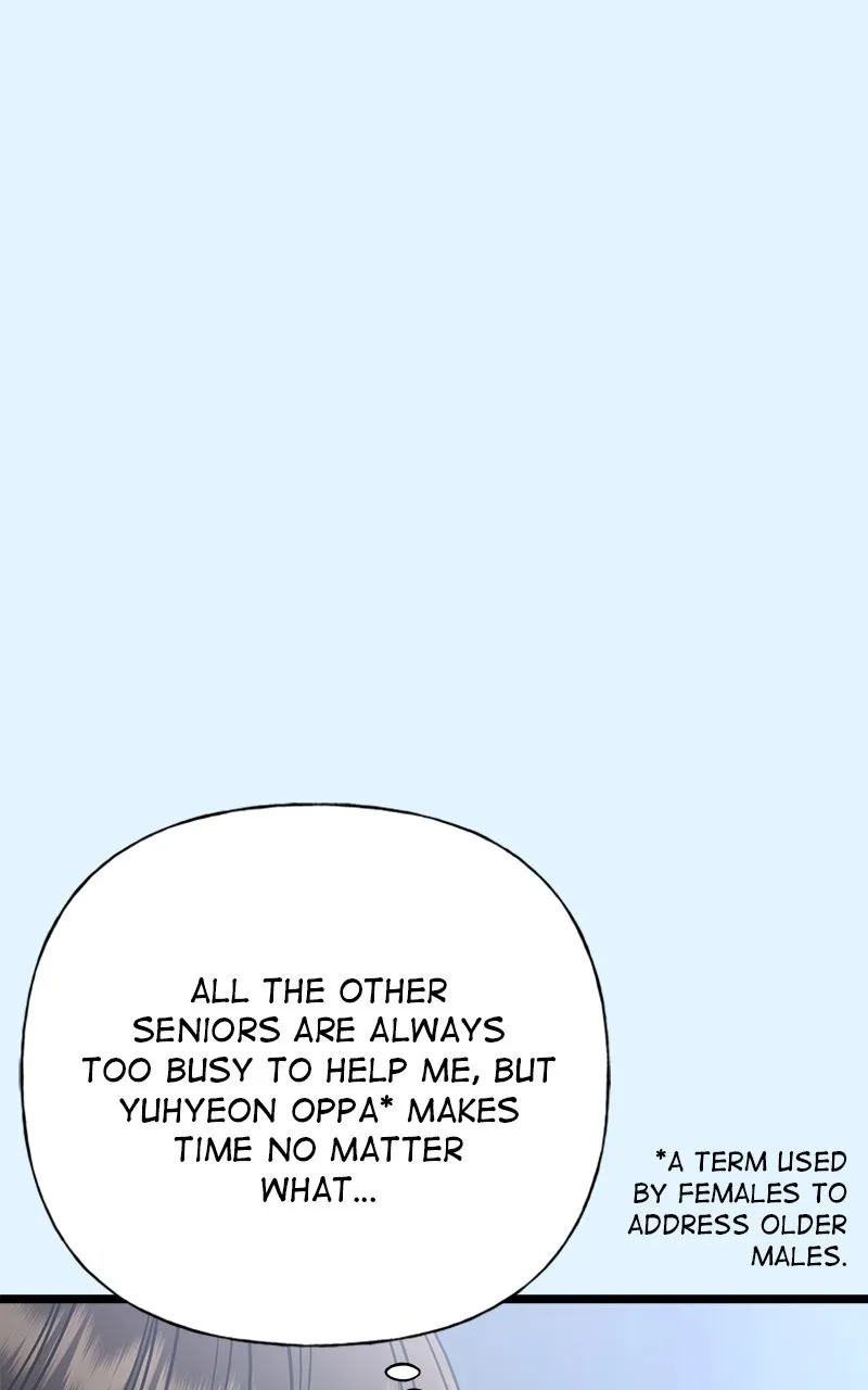 Random Target Chapter 78 page 12 - 