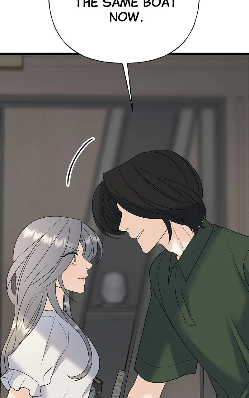 Random Target Chapter 78 page 117 - 