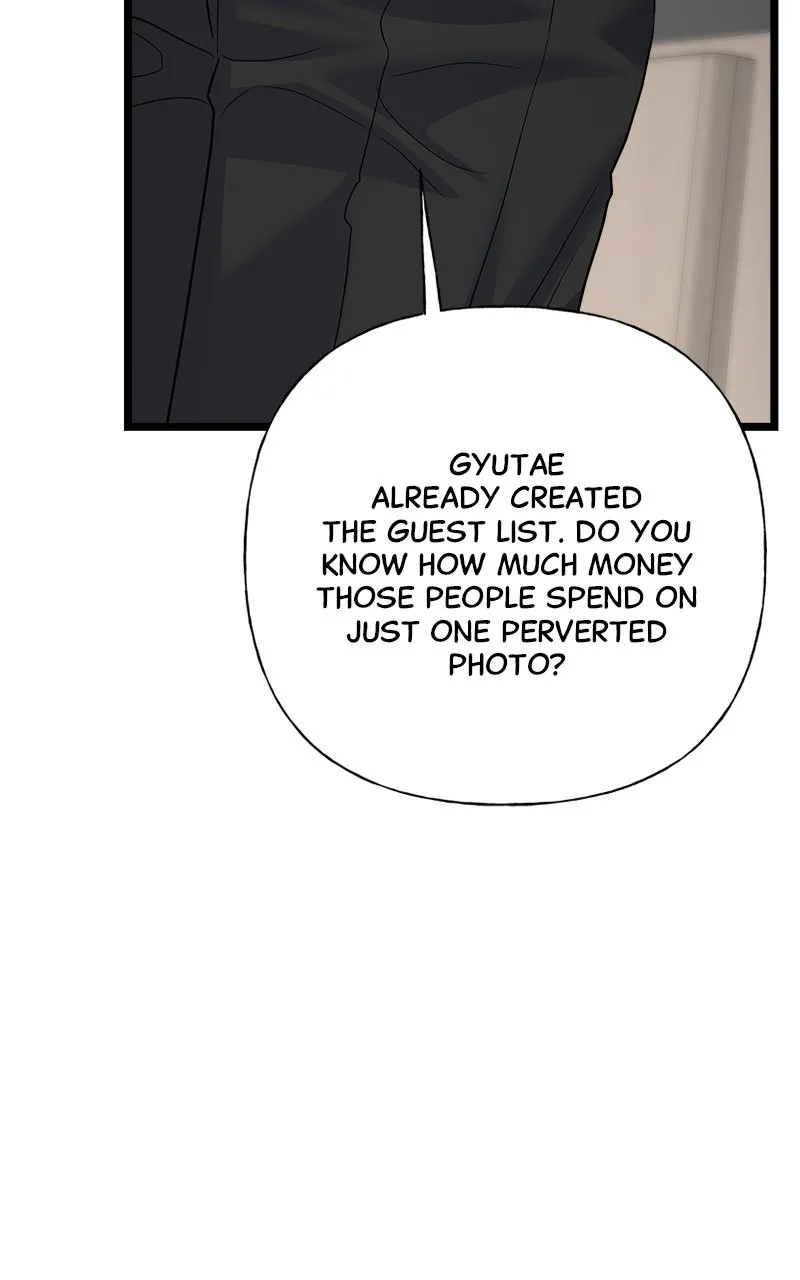 Random Target Chapter 78 page 131 - 