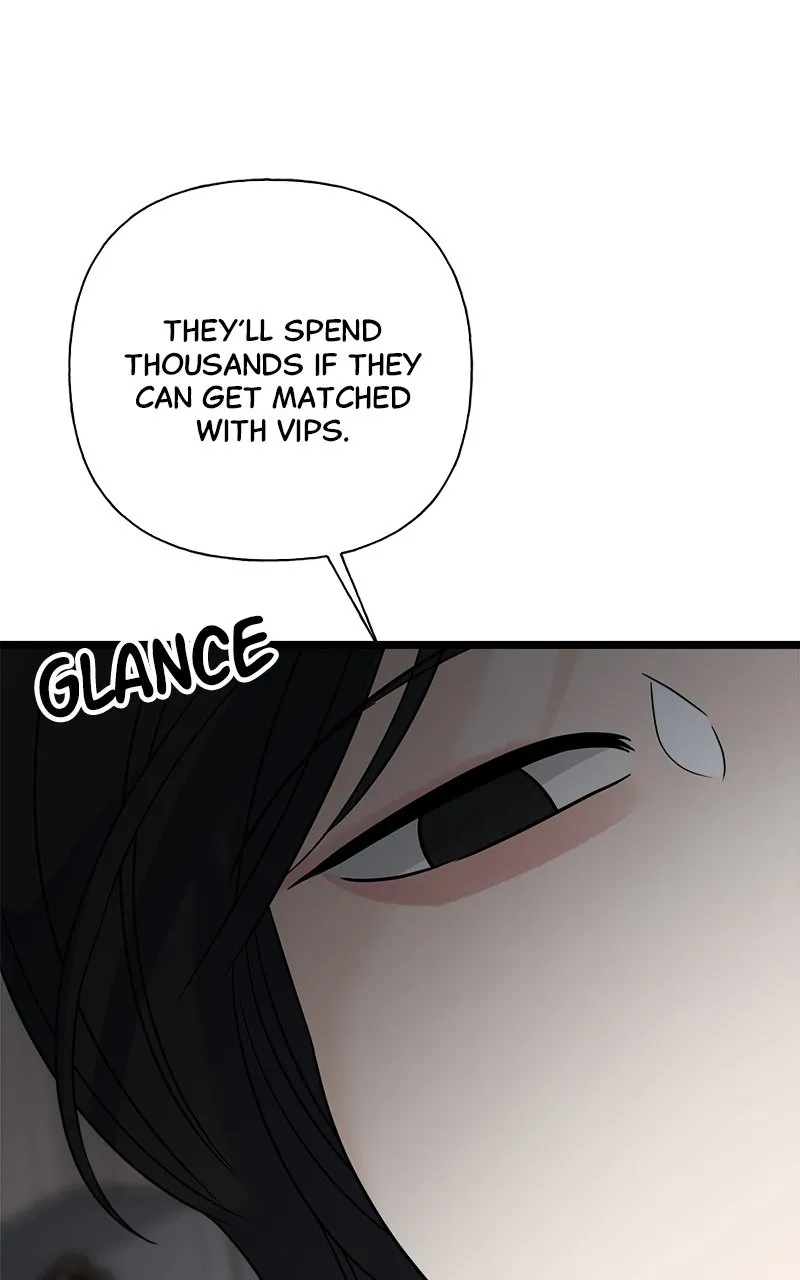 Random Target Chapter 78 page 132 - 