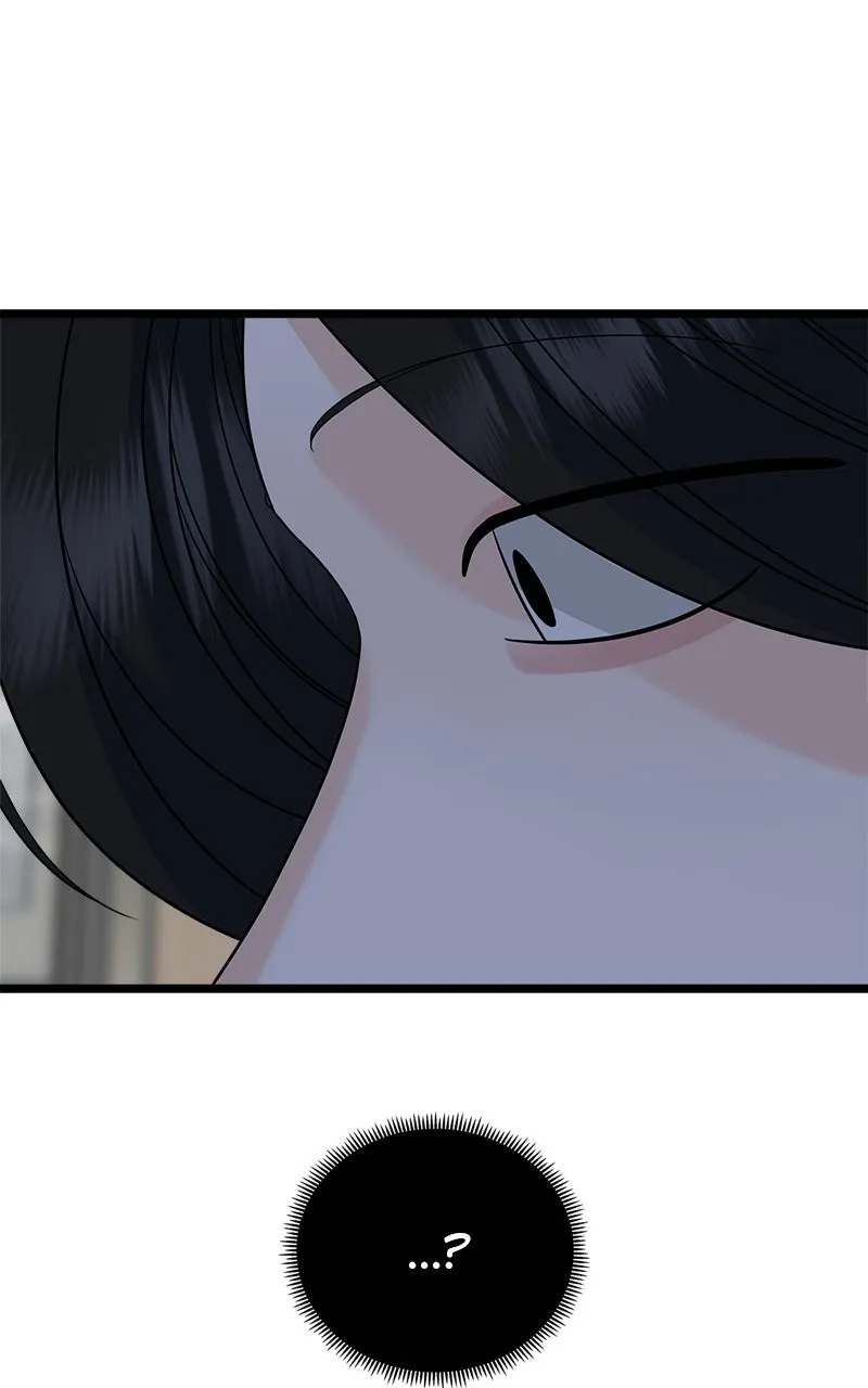 Random Target Chapter 78 page 141 - 