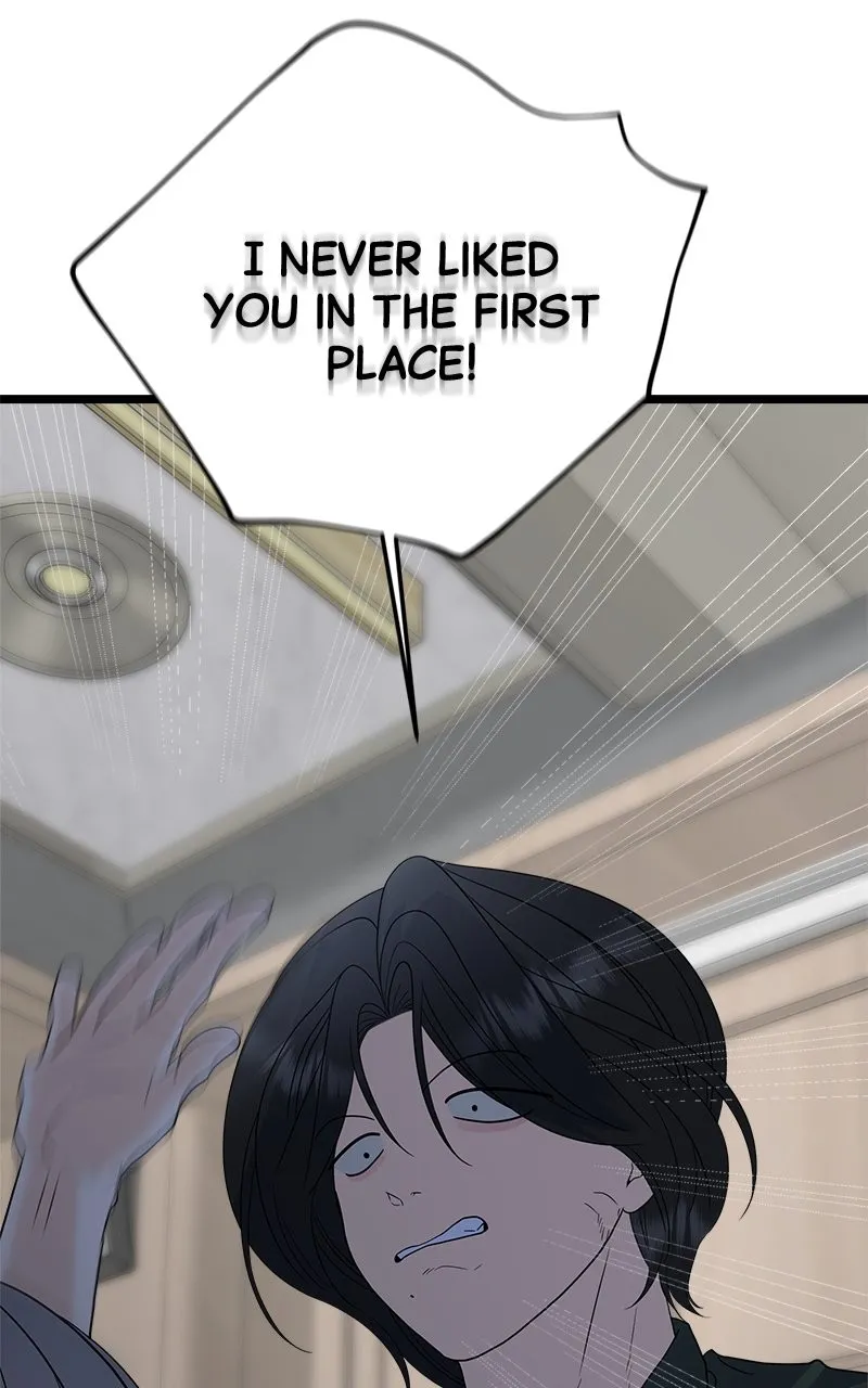 Random Target Chapter 78 page 152 - 