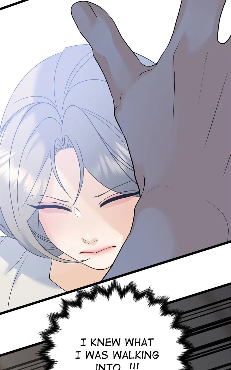 Random Target Chapter 78 page 155 - 