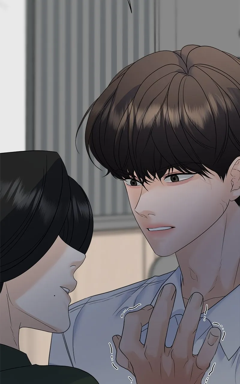 Random Target Chapter 78 page 159 - 