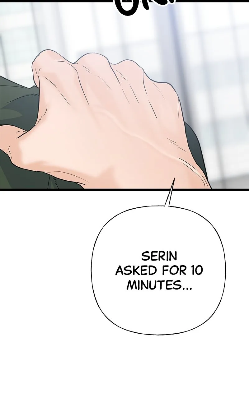 Random Target Chapter 78 page 167 - 