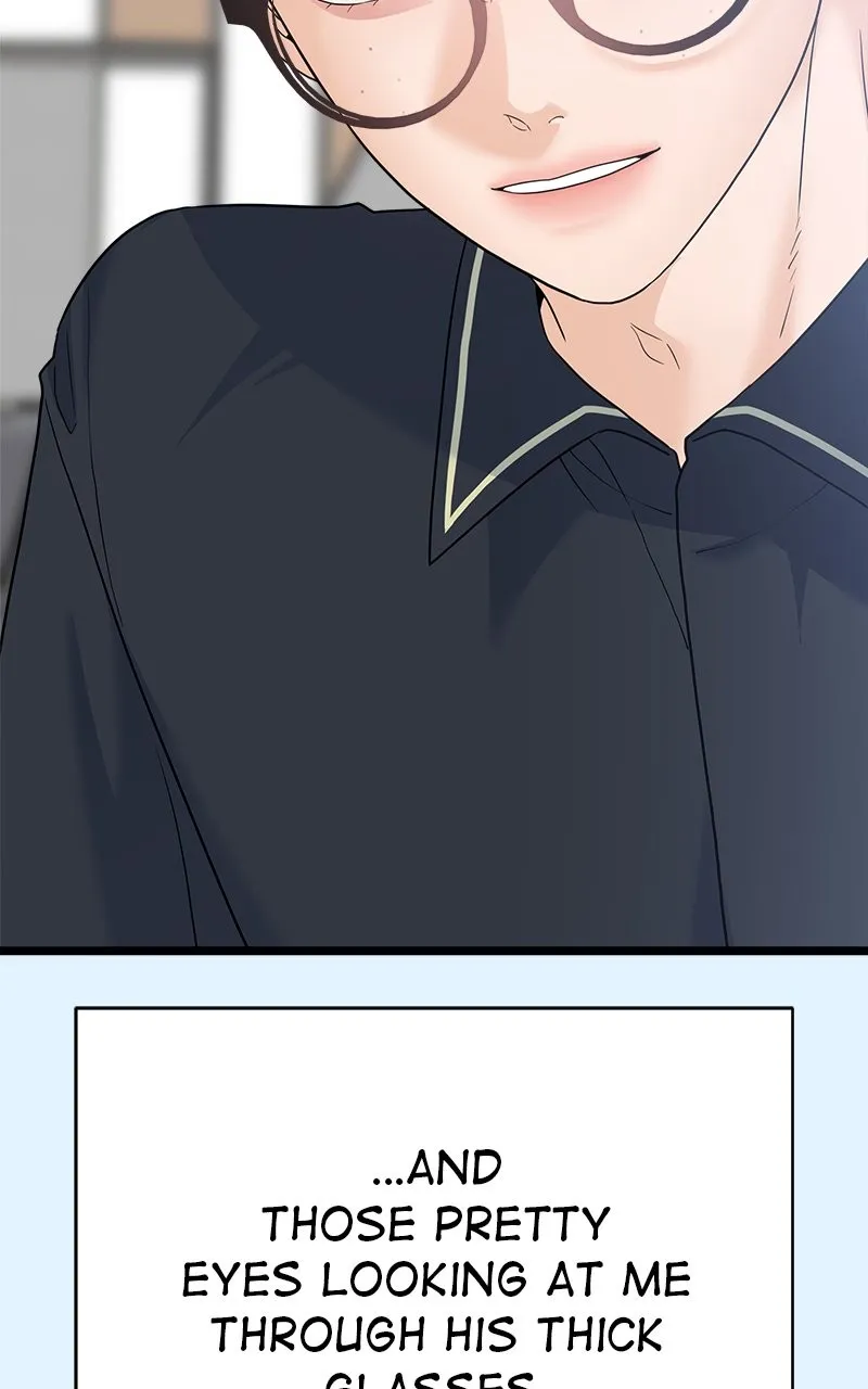 Random Target Chapter 78 page 20 - 