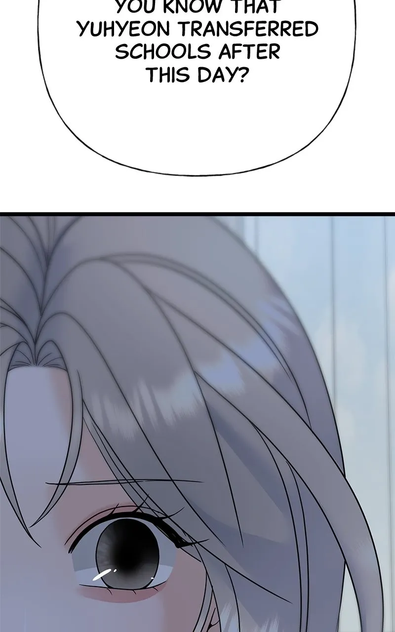 Random Target Chapter 78 page 32 - 