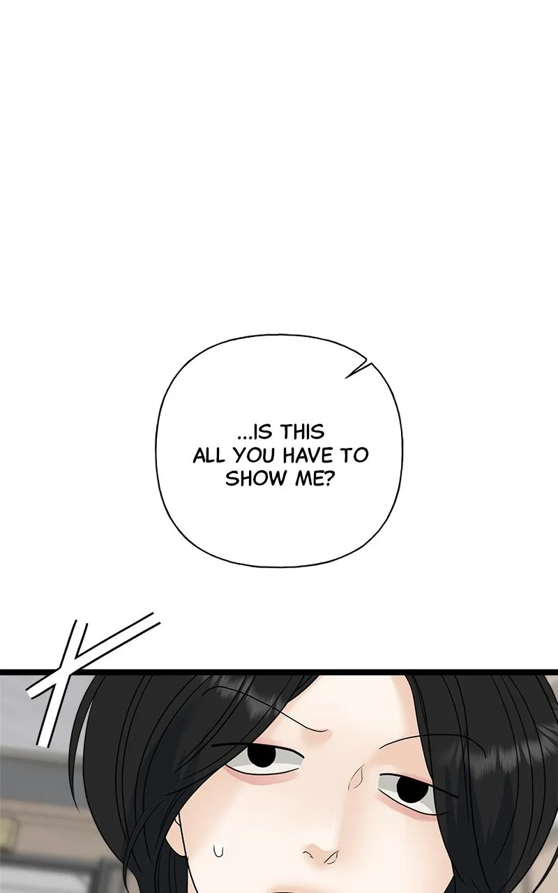 Random Target Chapter 78 page 36 - 