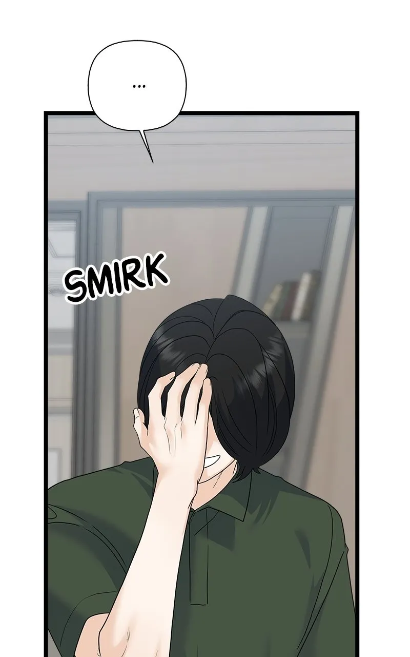 Random Target Chapter 78 page 40 - 