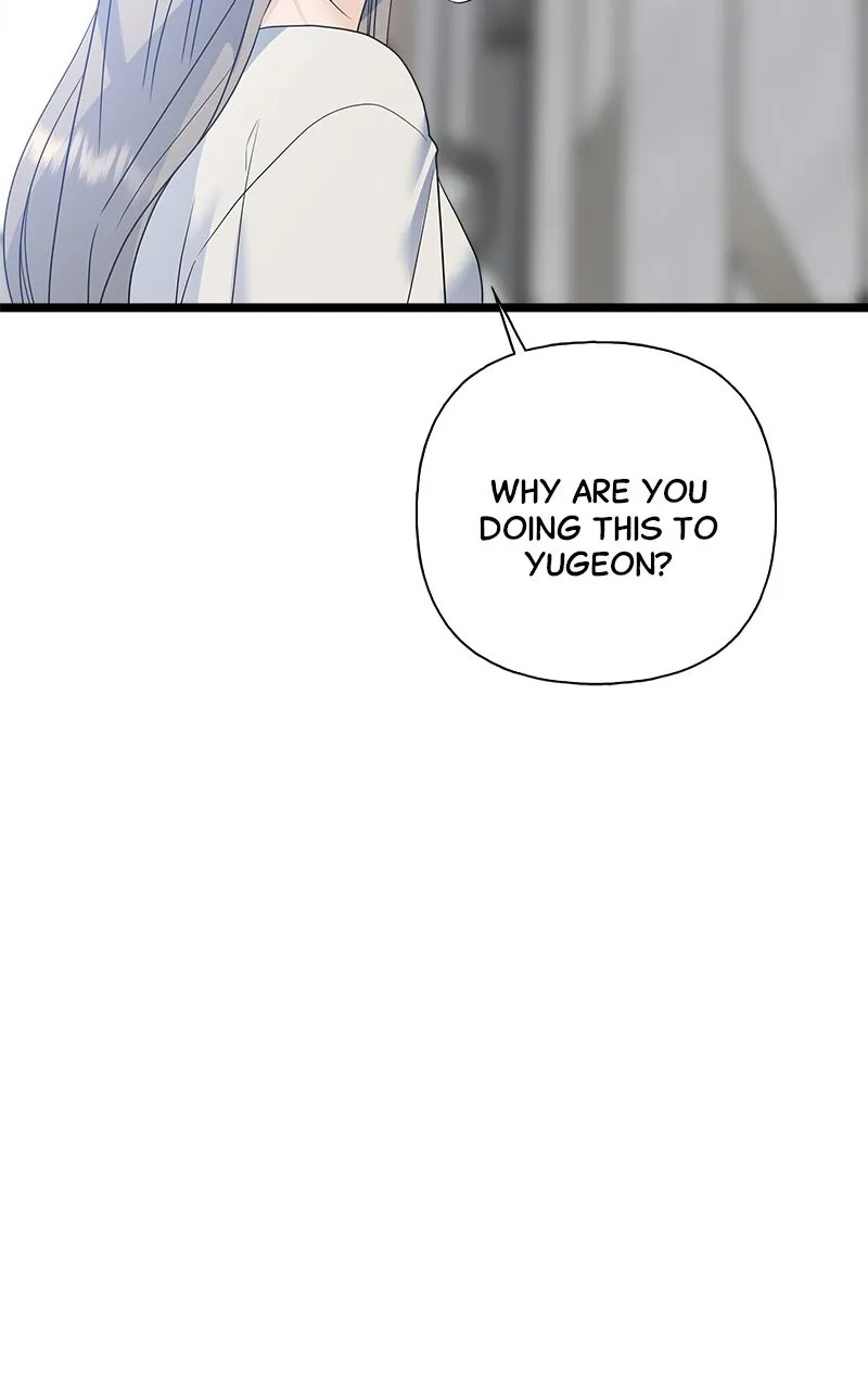 Random Target Chapter 78 page 45 - 