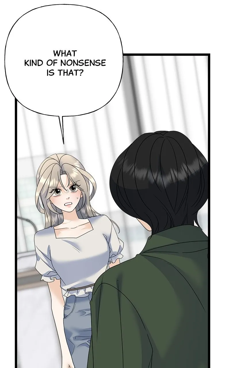 Random Target Chapter 78 page 49 - 
