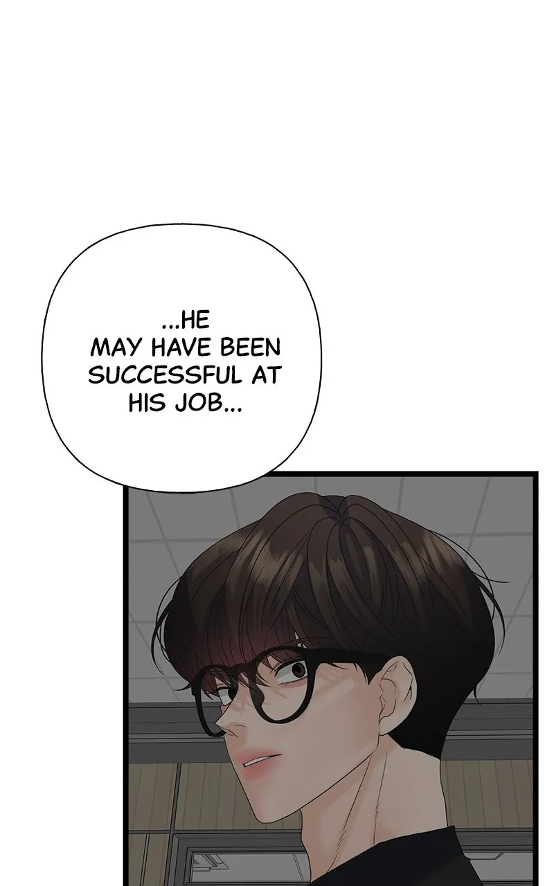 Random Target Chapter 78 page 51 - 