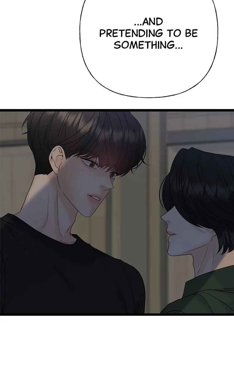 Random Target Chapter 78 page 53 - 