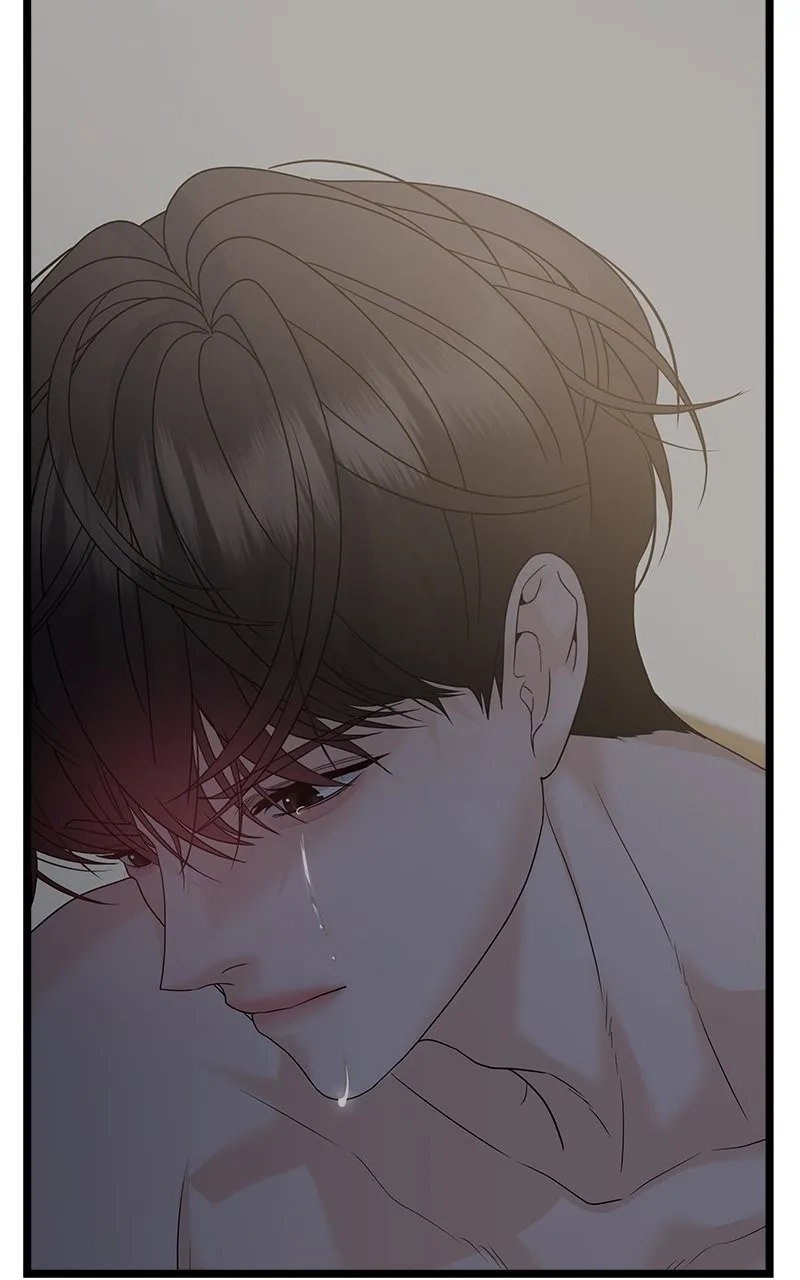 Random Target Chapter 78 page 55 - 