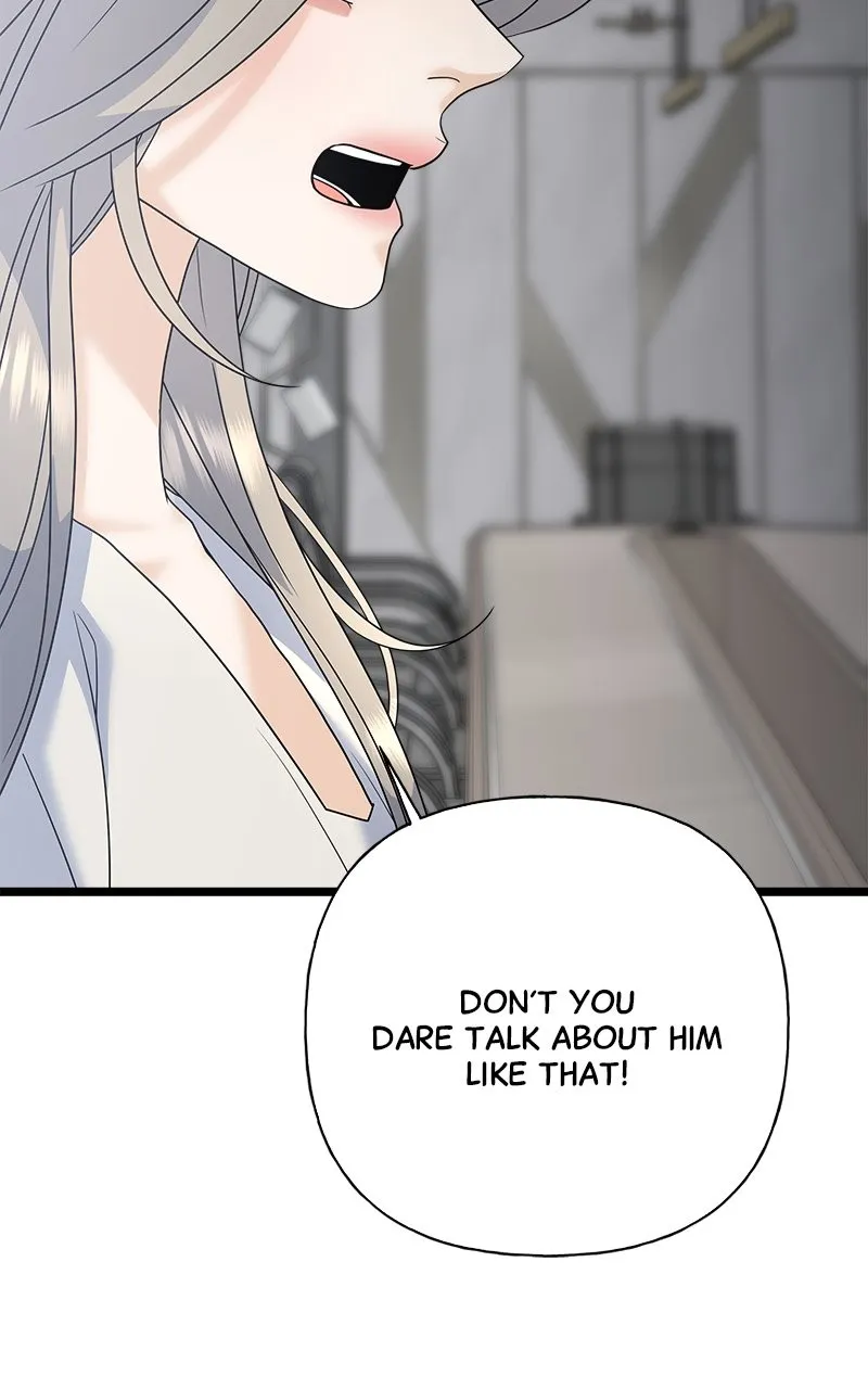 Random Target Chapter 78 page 61 - 